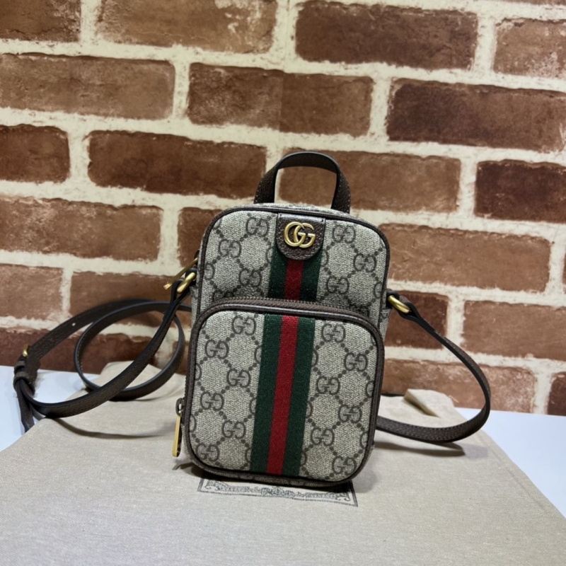 G*u*i satchel bags